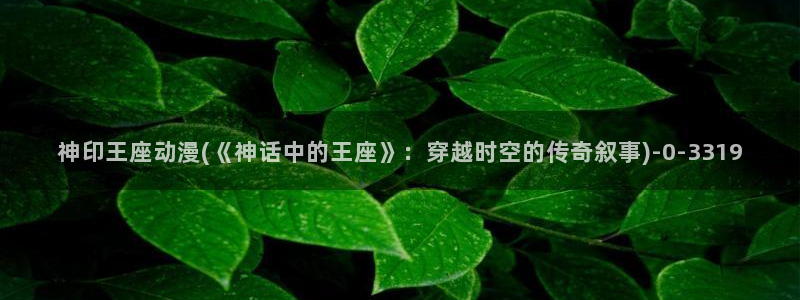 动漫培训学校