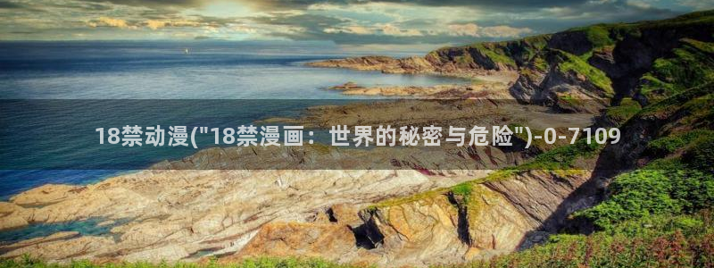 天堂动漫网