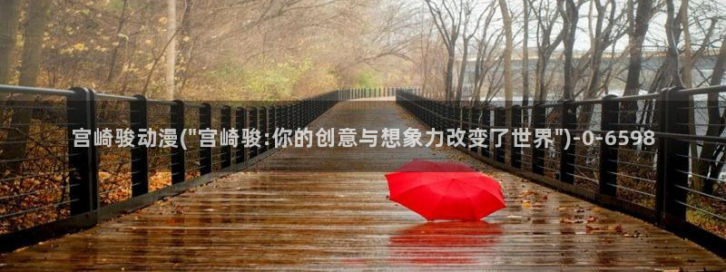 七宗罪动漫