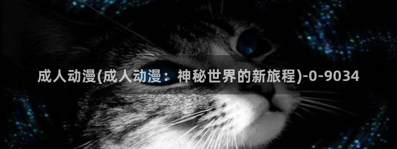 acg动漫网