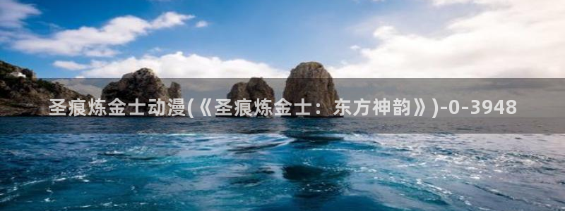 内衣办公室动漫