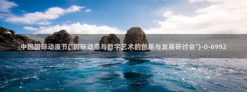 樱花动漫网